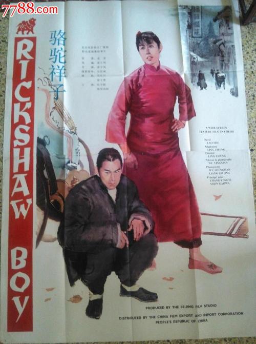泰拉迪拉学院学位证购买