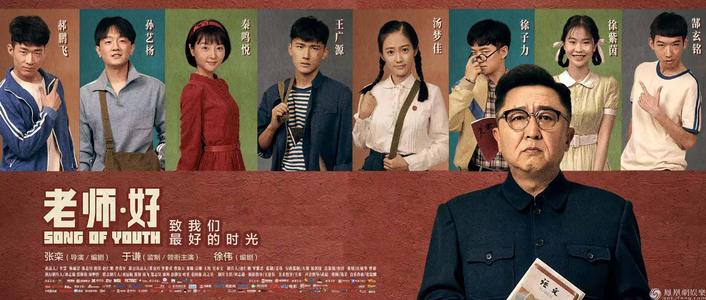 威尔伯福斯大学理工科文凭证书